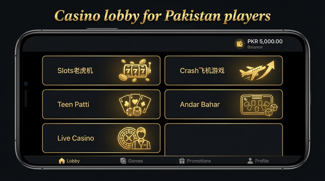 Lobby view of XP786 for Pakistan users